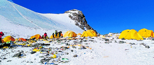 mount 18 jun 18